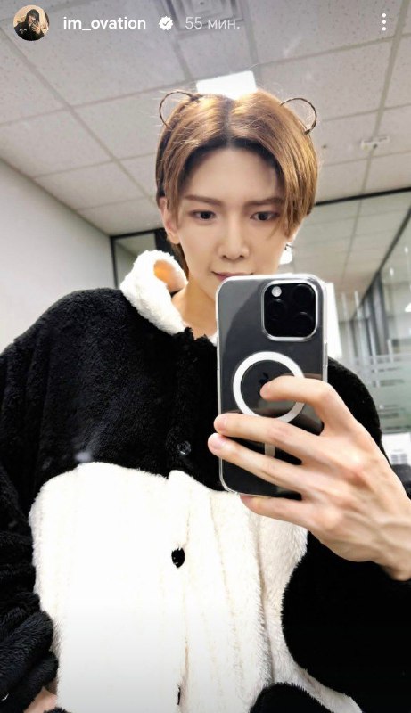 ATEEZ (에이티즈) KQENT