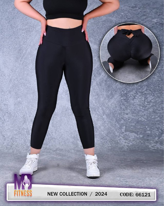 ATEX sports wear
