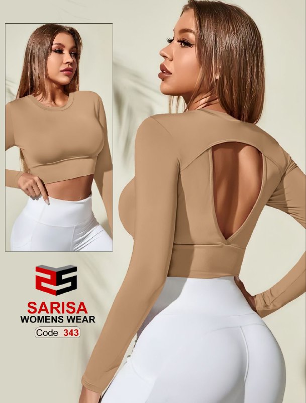 ATEX sports wear
