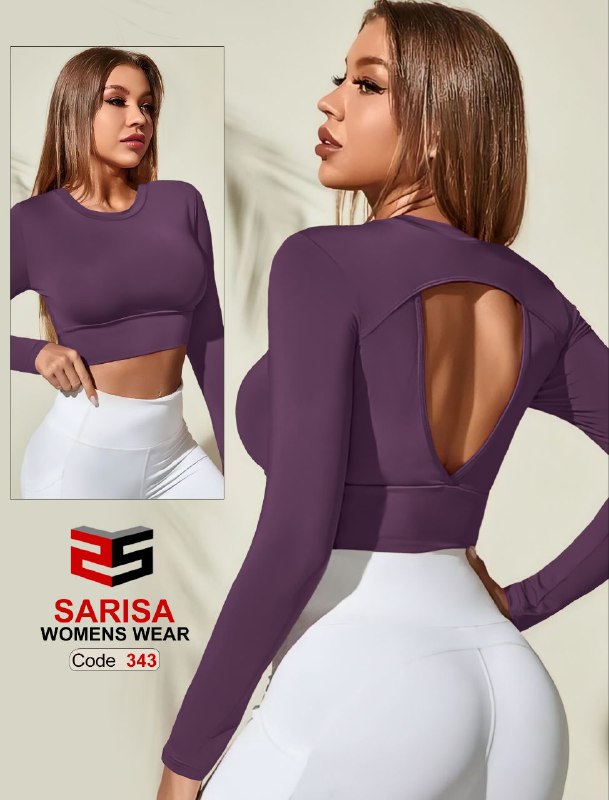 ATEX sports wear