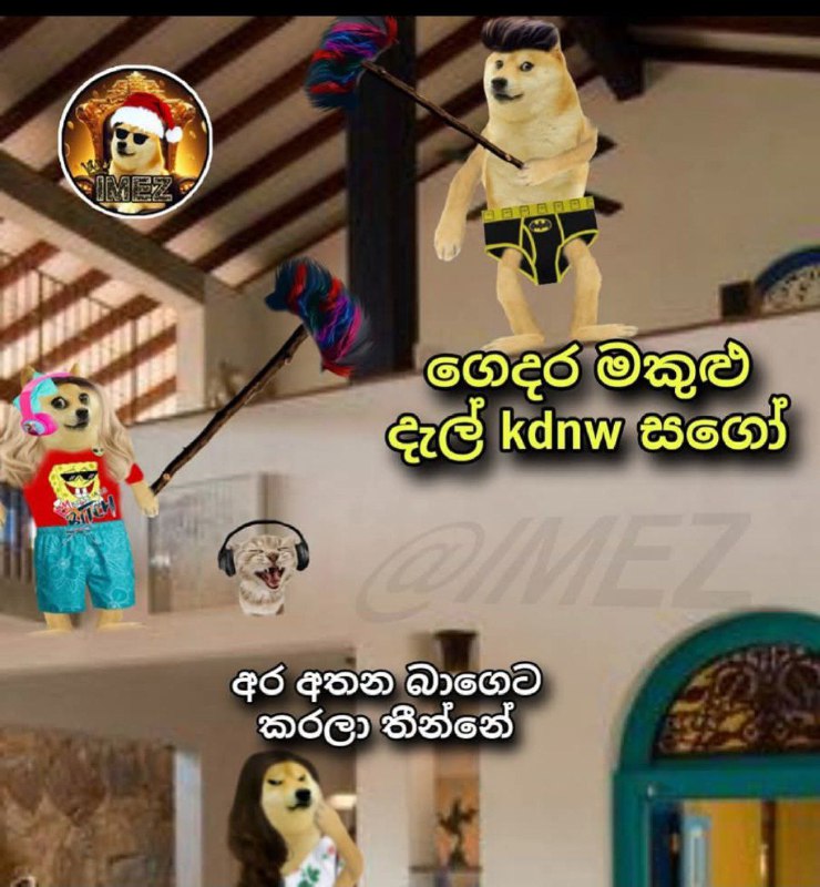 ආතල් 𝗠𝗘𝗠𝗘 ™️