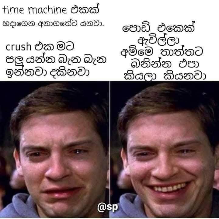 ආතල් 𝗠𝗘𝗠𝗘 ™️