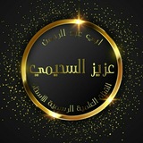 ??نُقولاتٌ أَثَريَّةٌ??