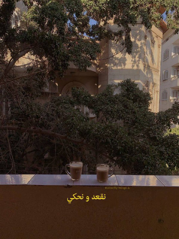أثـَرْ.