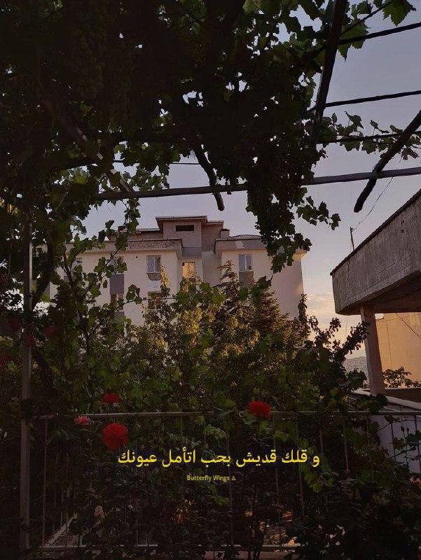أثـَرْ.