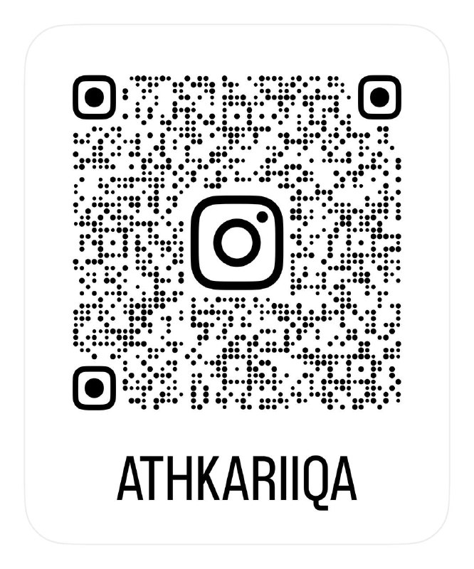 athkarii ♡