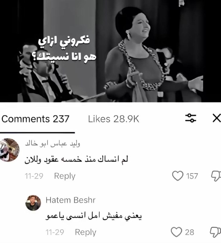عَ