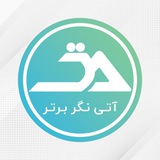 ***?*** **مهلت های تعیین شده برای …