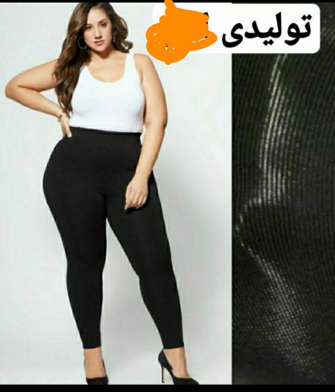 تولید و پخش اطلس
