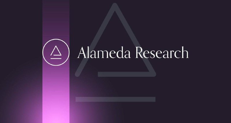 ***🟡*** **Alameda Research пытается через суд …