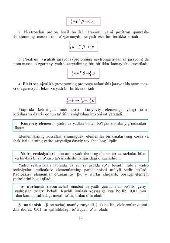 "Atom" innovatsion ta'lim markazi