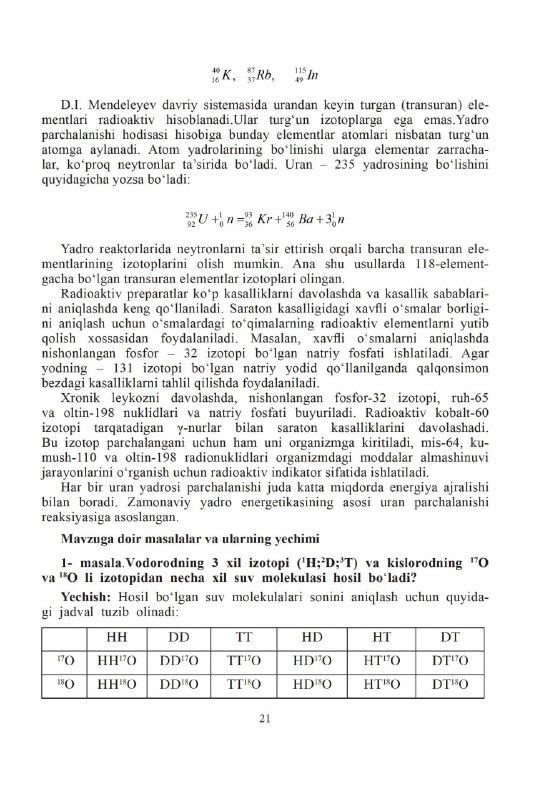 "Atom" innovatsion ta'lim markazi