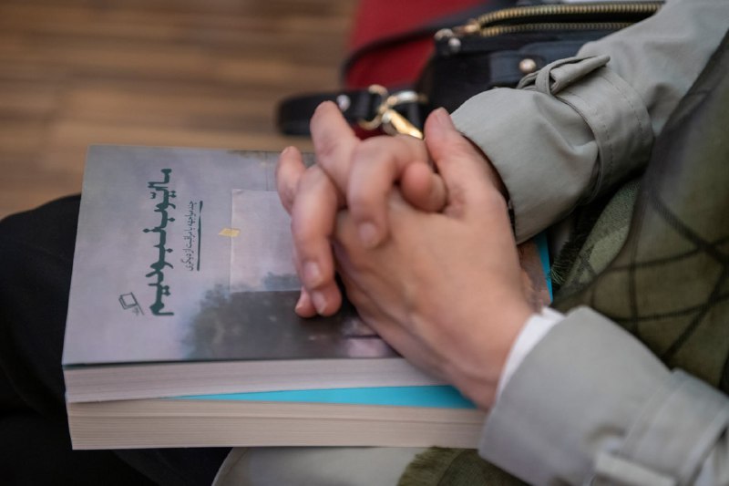 *****▪️***گزارش نشست «انسان مراقب»**
