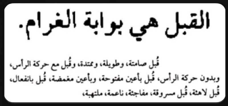 ٌ
