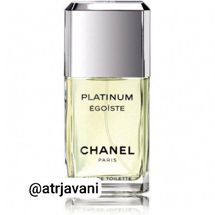 عطر ادکلن شنل اگویست پلاتینیوم-Chanel Egoiste …