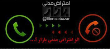 **کنسرو تن ماهی ۱۴ درصد گران …