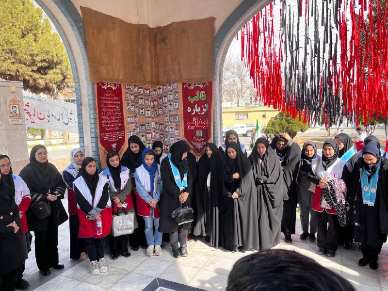 کانون دانشجویی هلال احمر _دانشگاه عطار