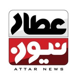 ***?***جوابیه شهرداری نیشابور در خصوص وضعیت …