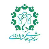 ***?*** خلاصه‌ا‏ی از مطالب بیان‌شده از …