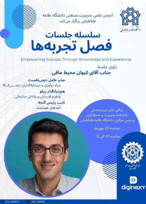 ***?***بسمه تعالی