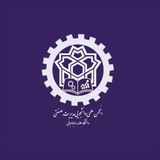 ***?***به اطلاع دانشجویان محترم می رساند …