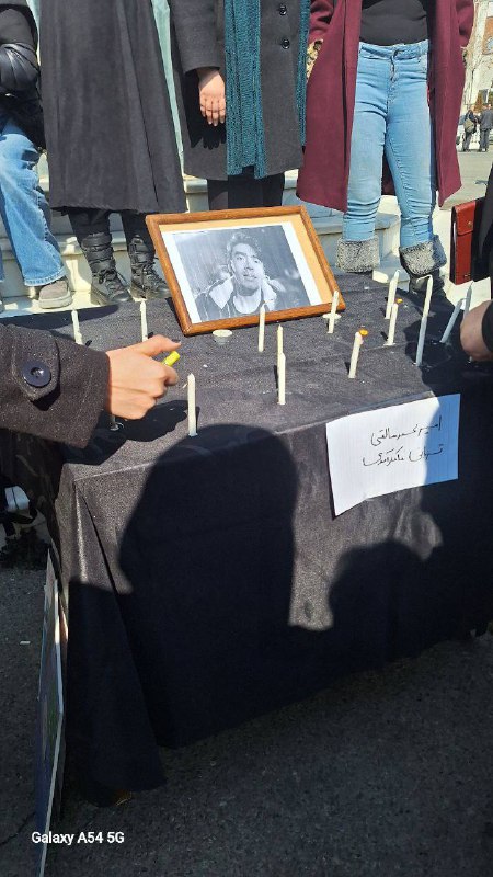 ***🔴***مراسم یادبود امیرمحمد خالقی در دانشگاه …
