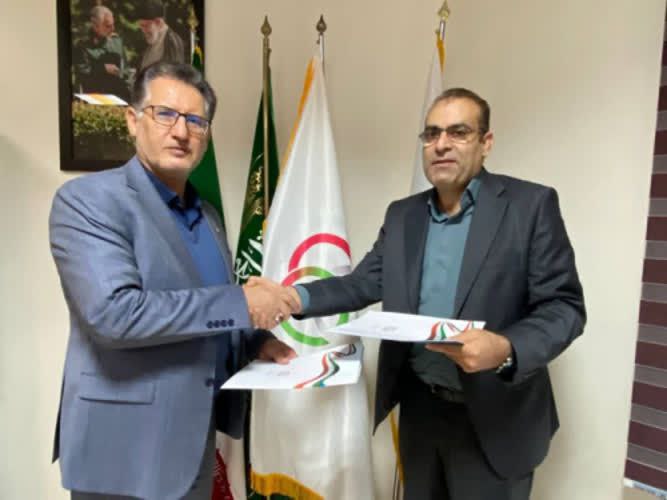 با امضای تفاهم‌نامه همکاری بین فدراسیون …