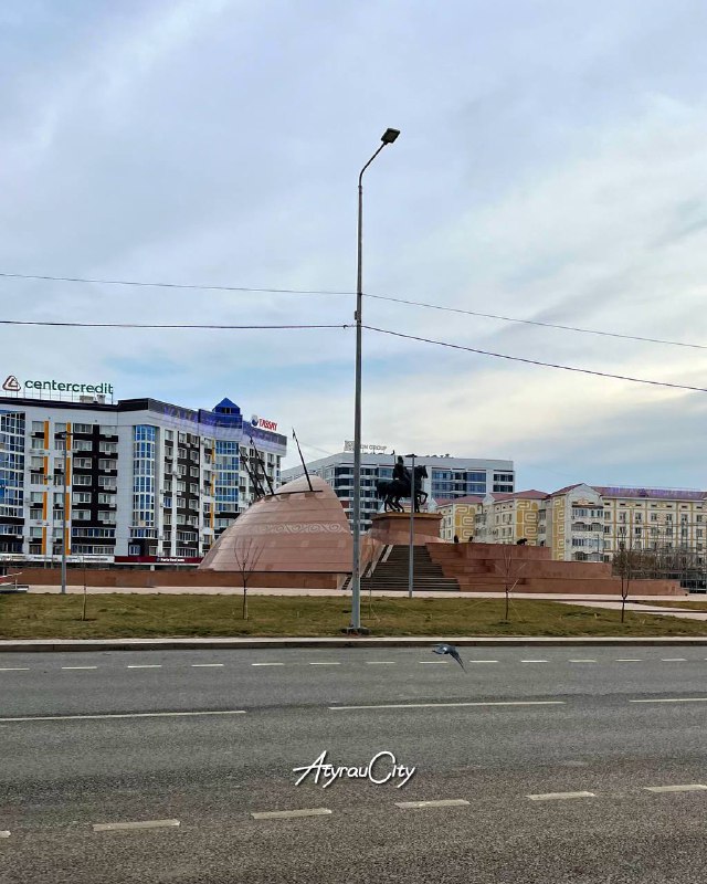 Atyrau City