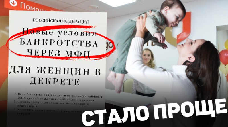 ***🤱***А вы знали, что для женщин …