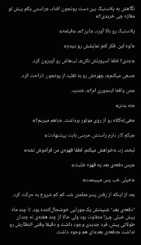 \.halazia