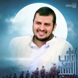 قناة كتائب السيد القائد
