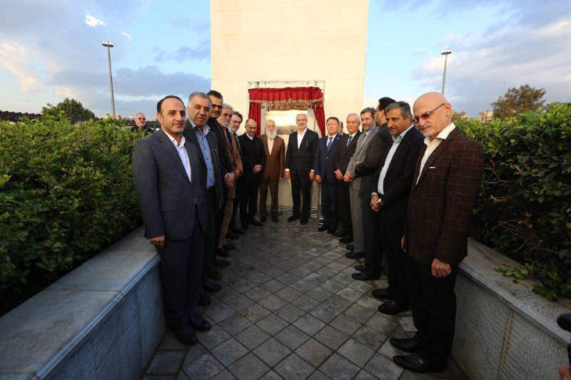 کانون ایران‌شناسی و گردشگری