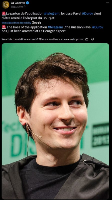 ***🇫🇷******❌******✉️*** Telegram founder, Pavel Durov, was …