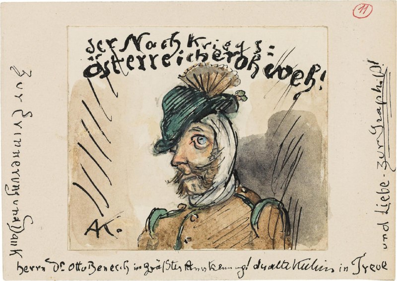 Alfred Kubin - Der Nachkriegsösterreicher oh …