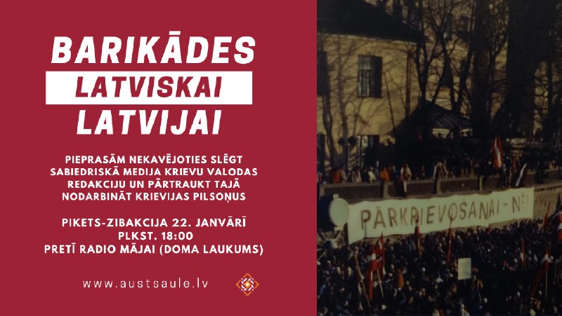 34 gadus pēc barikādēm Latvijas Radio …