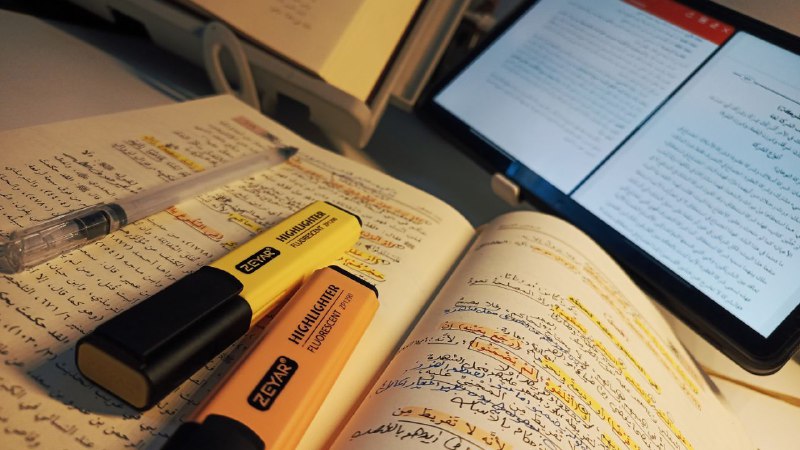 کاتێک الرافعي ویستی شەرحی الوجیز بکات …