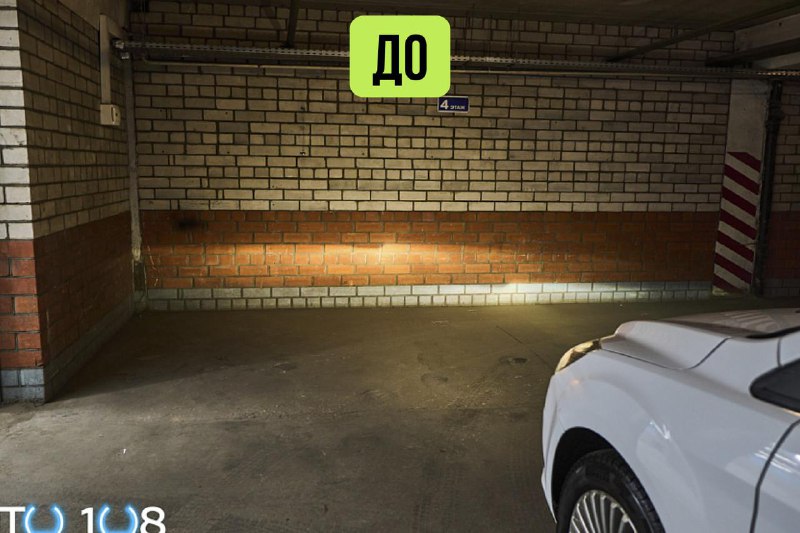 Auto108 Студия Автосвета
