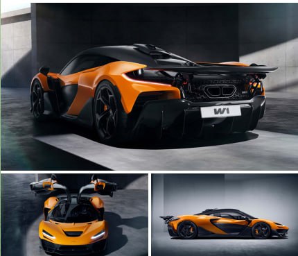 **Компания McLaren представила флагманский гиперкар W1**