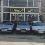 ***♦***خرید و فروش انواع خودرو های ایرانی و خارجی***♦***