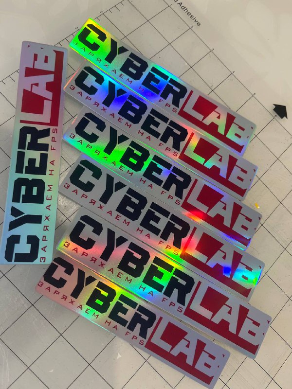 Выполнен заказ на разноцветные ЛОГО-наклейки без …