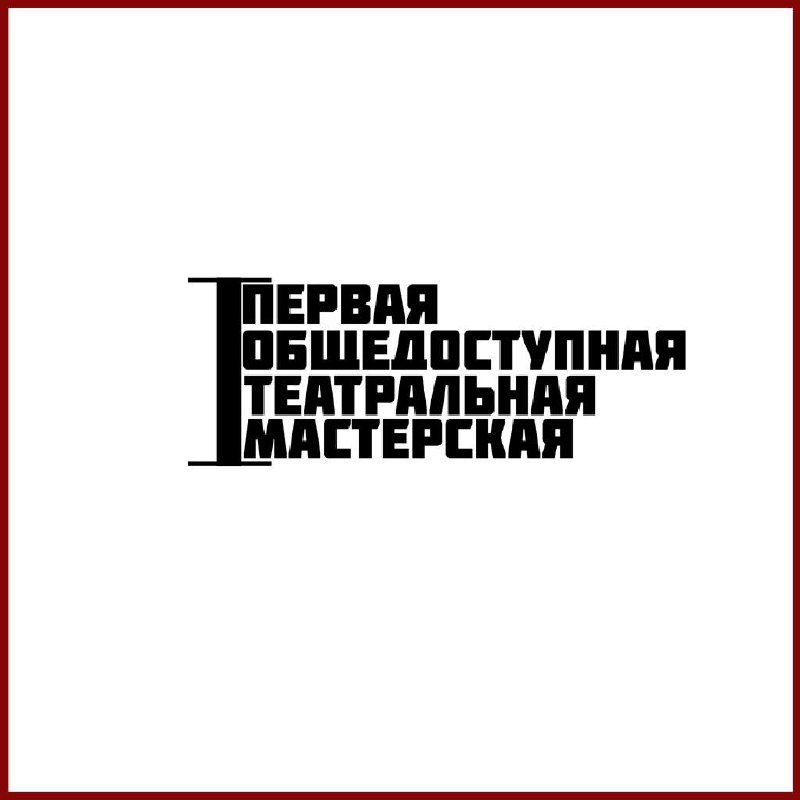 Комитет общественных связей правительства Москвы, помогает …