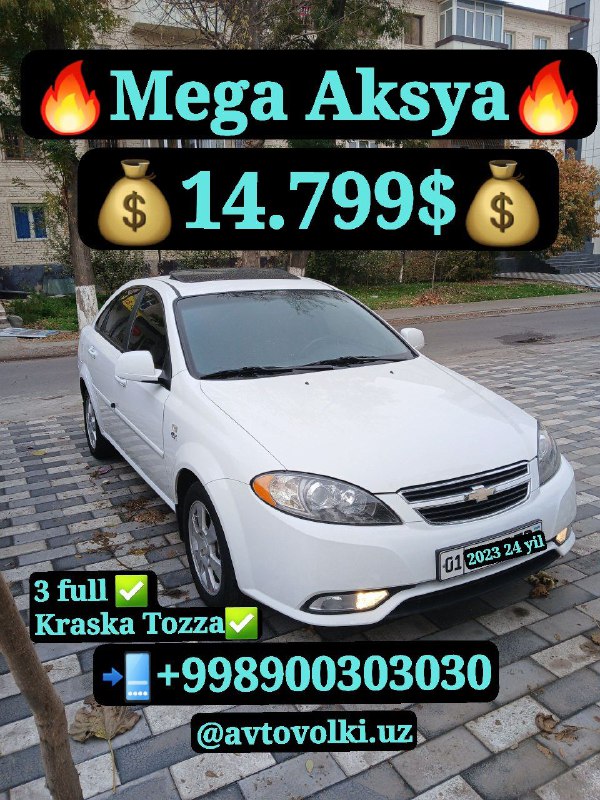 ***🔥******🔥******🔥***Mega Aksya ***🔥*** ***🔥*** ***🔥***