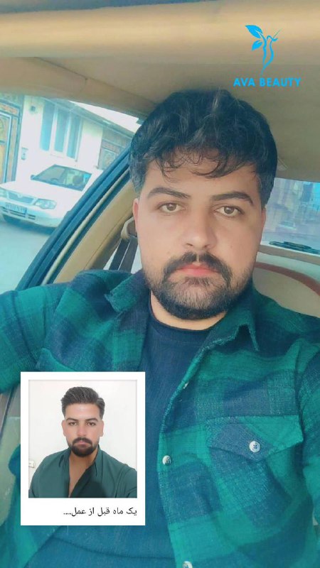 زیباجوی عزیزمون هستن که یک‌ ماه …