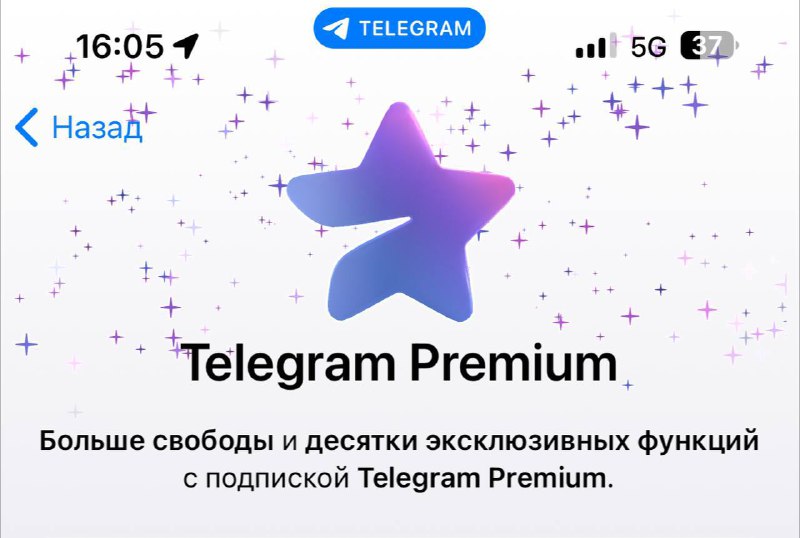 *****😁**********😊**********😁**********😁**********😁**********😊**********😁***** **TELEGRAM PREMIUM