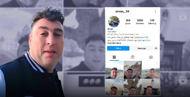 ***?*****ایلام**-
