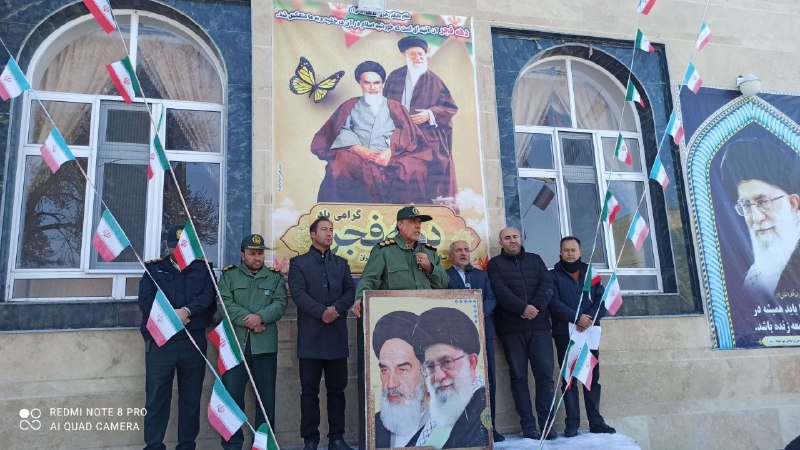 آوارسی سسی( شعبان)