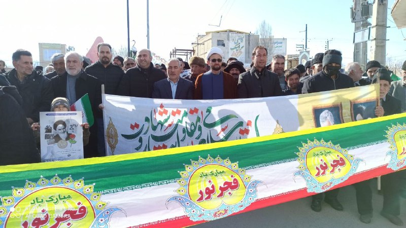 آوارسی سسی( شعبان)