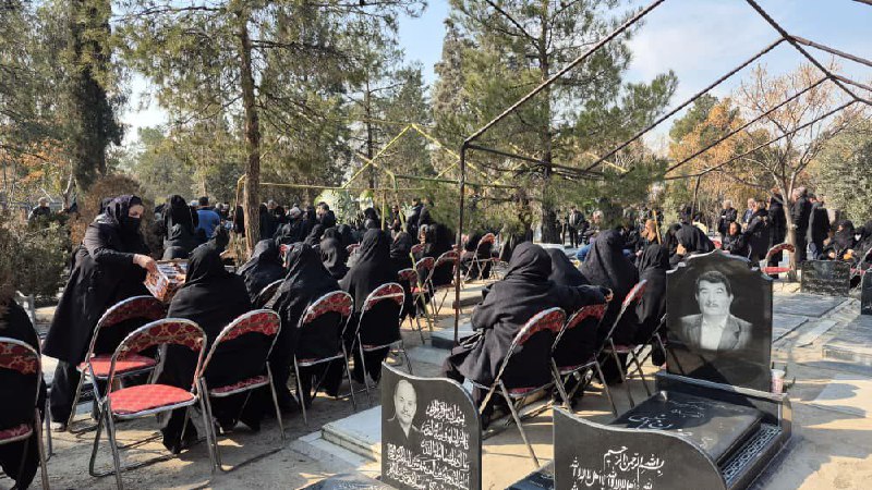 📡آوای بنیس💯