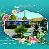 ***🔴*****تعرفه واردات خودرو از ۶۰ به …