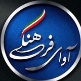 وزیر آموزش و پرورش تعیین تکلیف …